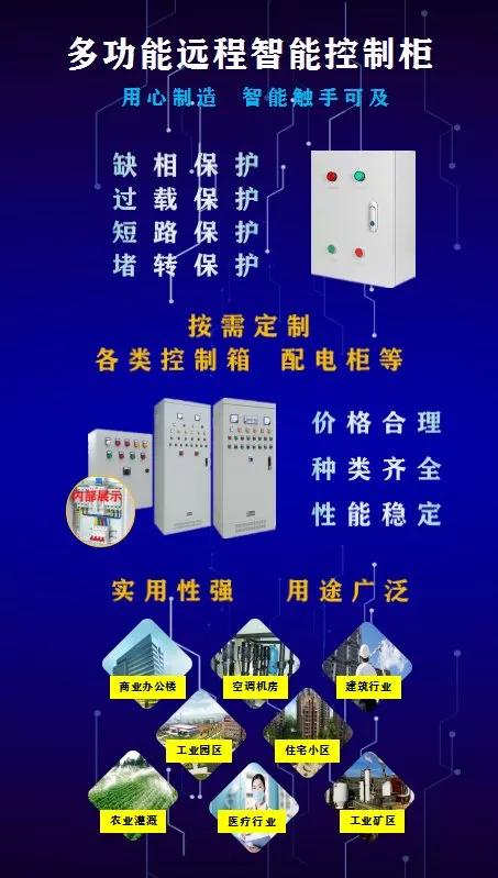 7月盛夏鄭州冷鏈物流展 新技術、新產品、新服務引領行業創新