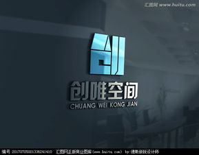 創(chuàng)唯空間與網(wǎng)絡(luò)工程 品牌視覺設(shè)計(jì)的雙重藝術(shù)