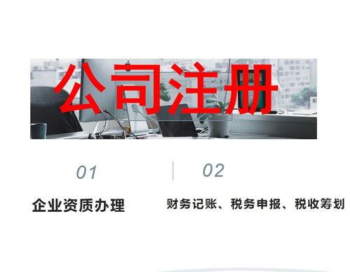 杭州辦理經(jīng)營勞務(wù)派遣業(yè)務(wù)許可服務(wù)指南